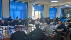 博源国际(中国)有限公司官网