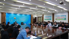 博源国际(中国)有限公司官网
