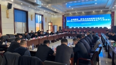 博源国际(中国)有限公司官网