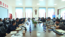 博源国际(中国)有限公司官网