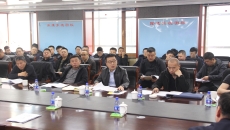 博源国际(中国)有限公司官网