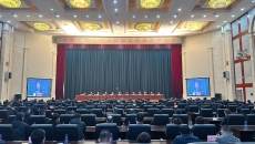 博源国际(中国)有限公司官网
