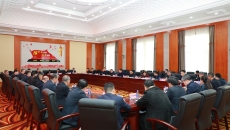 博源国际(中国)有限公司官网
