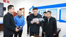 博源国际(中国)有限公司官网