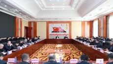 博源国际(中国)有限公司官网