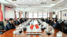 博源国际(中国)有限公司官网