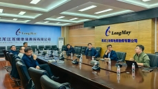 博源国际(中国)有限公司官网