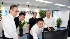 博源国际(中国)有限公司官网