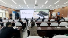 博源国际(中国)有限公司官网