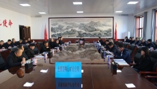 博源国际(中国)有限公司官网