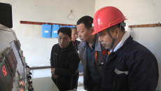 博源国际(中国)有限公司官网