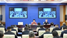 博源国际(中国)有限公司官网