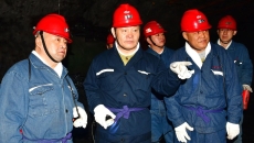 博源国际(中国)有限公司官网