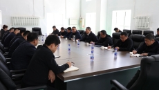 博源国际(中国)有限公司官网