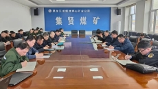 博源国际(中国)有限公司官网