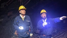 博源国际(中国)有限公司官网