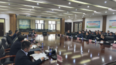 博源国际(中国)有限公司官网