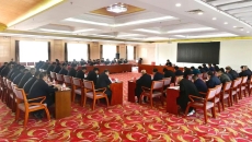 博源国际(中国)有限公司官网