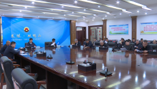 博源国际(中国)有限公司官网
