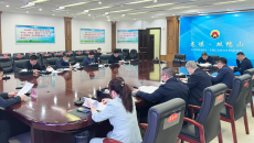博源国际(中国)有限公司官网