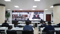 博源国际(中国)有限公司官网