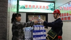 博源国际(中国)有限公司官网