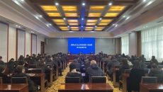 博源国际(中国)有限公司官网