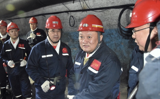 博源国际(中国)有限公司官网