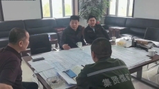 博源国际(中国)有限公司官网
