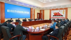 博源国际(中国)有限公司官网