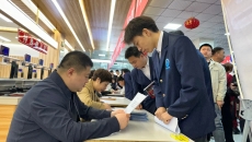 博源国际(中国)有限公司官网
