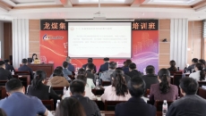 博源国际(中国)有限公司官网