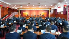 博源国际(中国)有限公司官网