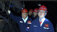 博源国际(中国)有限公司官网