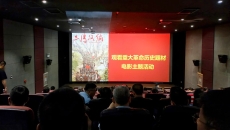博源国际(中国)有限公司官网