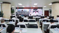 博源国际(中国)有限公司官网