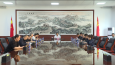 博源国际(中国)有限公司官网