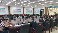 博源国际(中国)有限公司官网