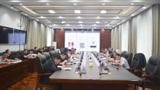 博源国际(中国)有限公司官网