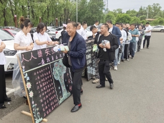 微信图片_20250616220129