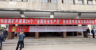 微信图片_20250616220134