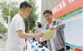 微信图片_20250616220144
