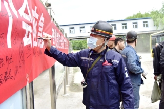 微信图片_20250616220202