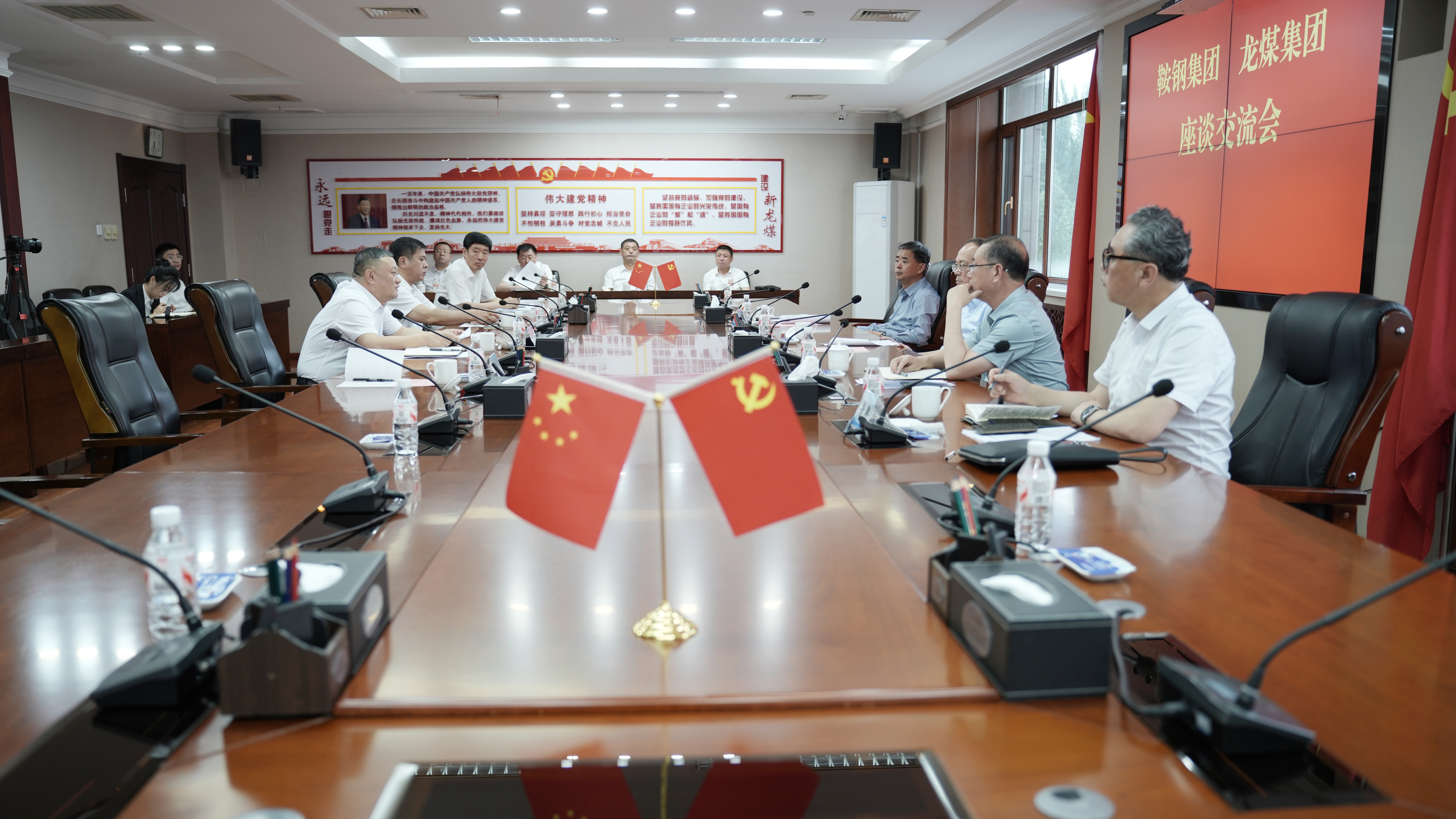 博源国际(中国)有限公司官网