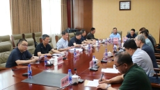博源国际(中国)有限公司官网