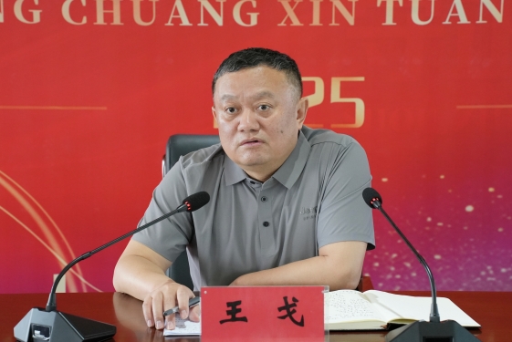 博源国际(中国)有限公司官网