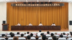 博源国际(中国)有限公司官网