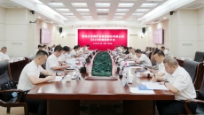 博源国际(中国)有限公司官网
