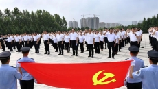 博源国际(中国)有限公司官网