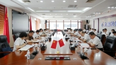 博源国际(中国)有限公司官网